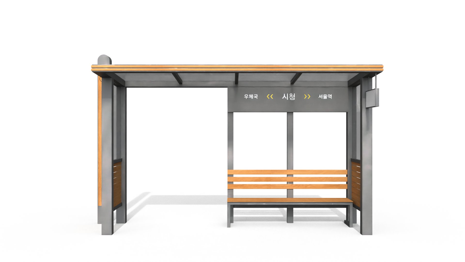 제품 대표 이미지